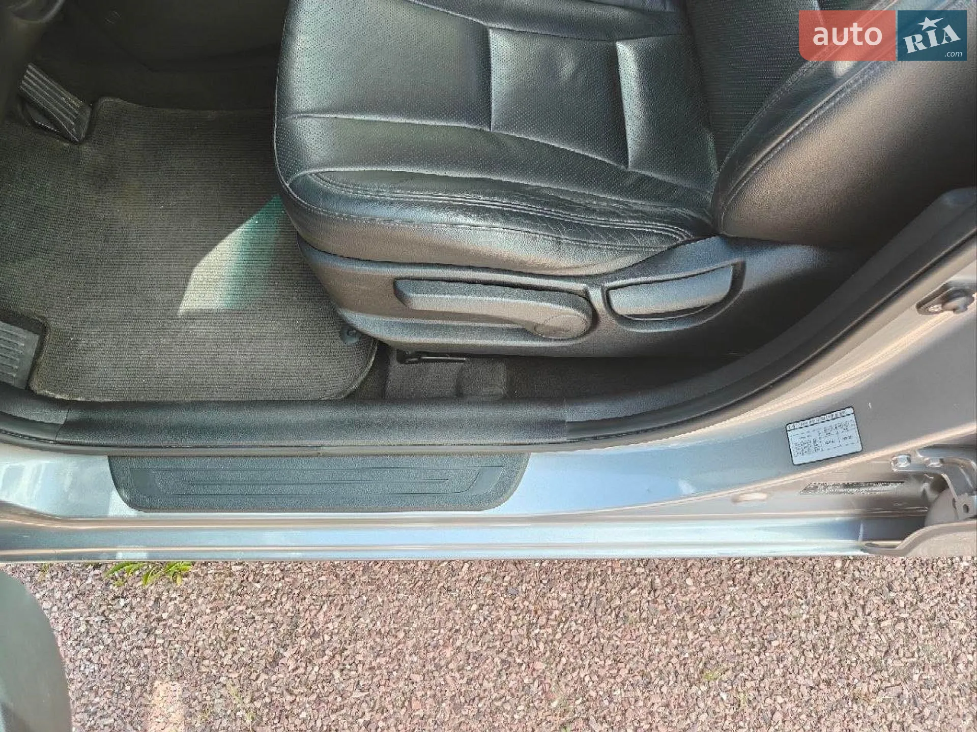 2014 Hyundai i30 - мініатюра 8