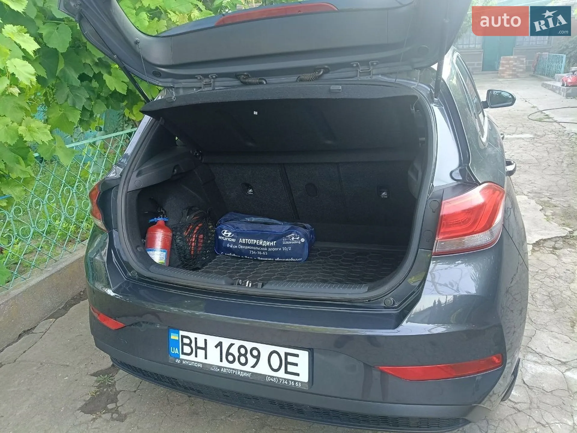 2020 Hyundai i30 - мініатюра 11