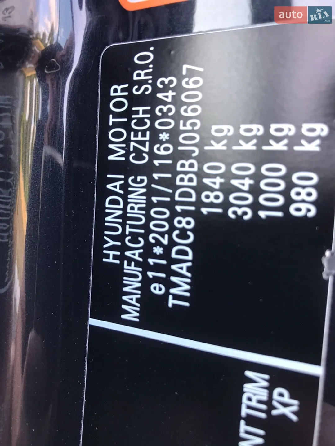 2010 Hyundai i30 - мініатюра 42