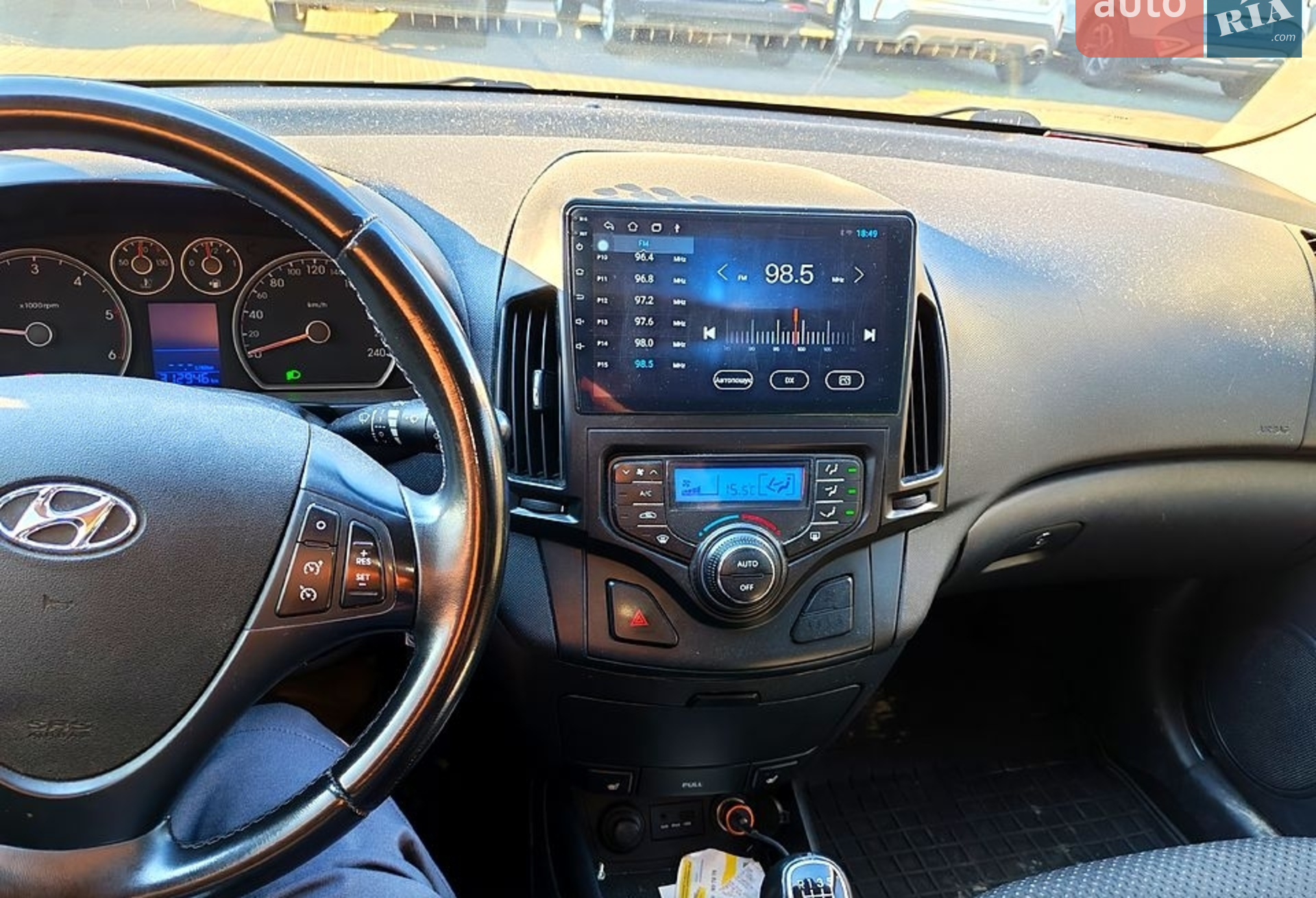 2012 Hyundai i30 - мініатюра 7