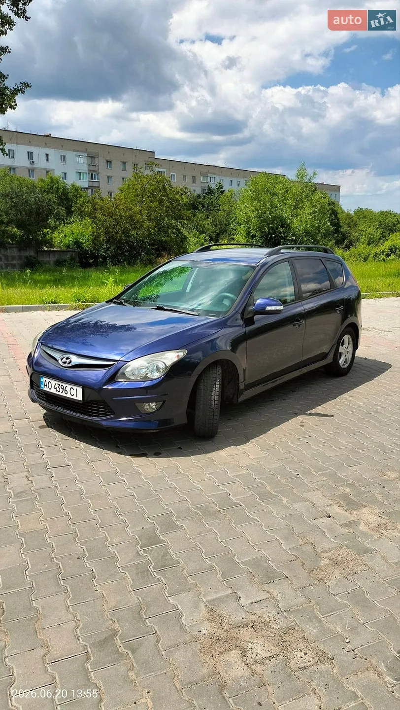 2010 Hyundai i30 - мініатюра 3
