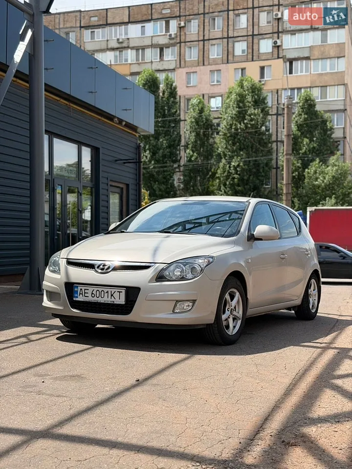 2010 Peugeot 3008 - мініатюра 15