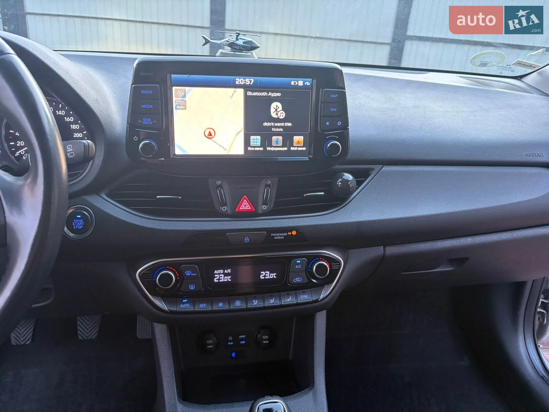 2018 Hyundai i30 - мініатюра 25