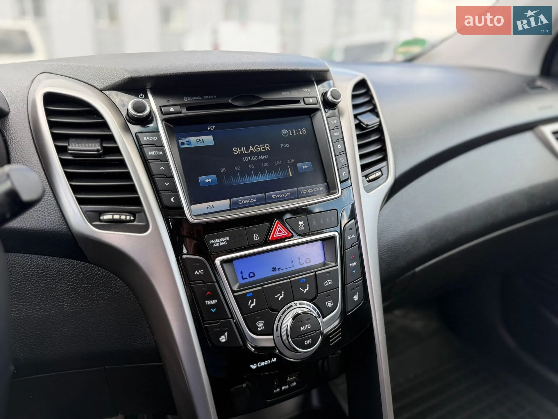 2014 Hyundai i30 - мініатюра 54
