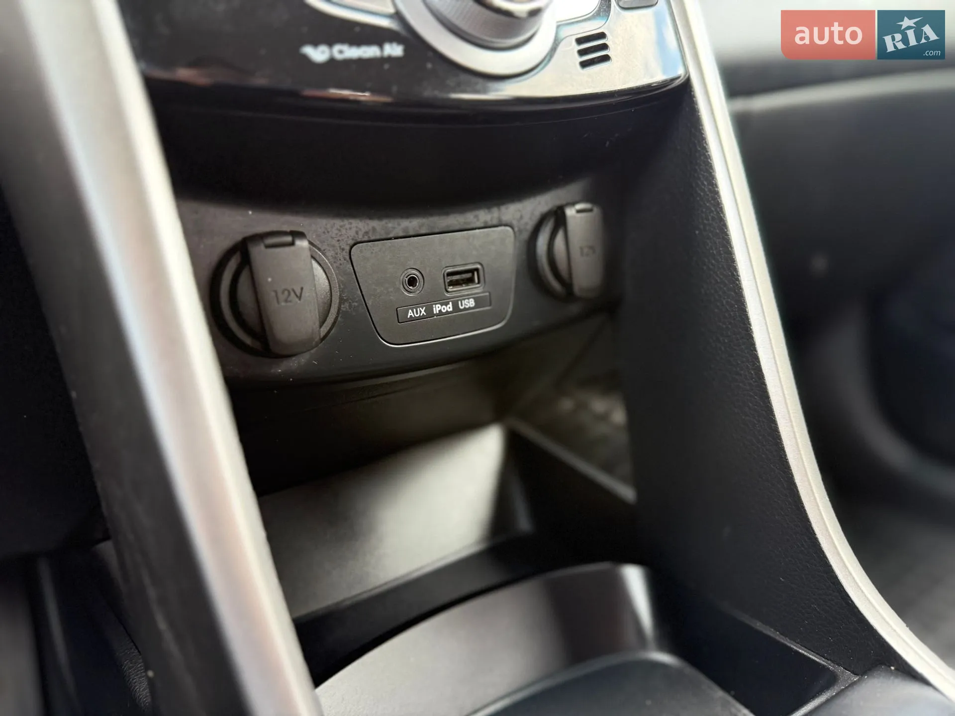 2014 Hyundai i30 - мініатюра 73
