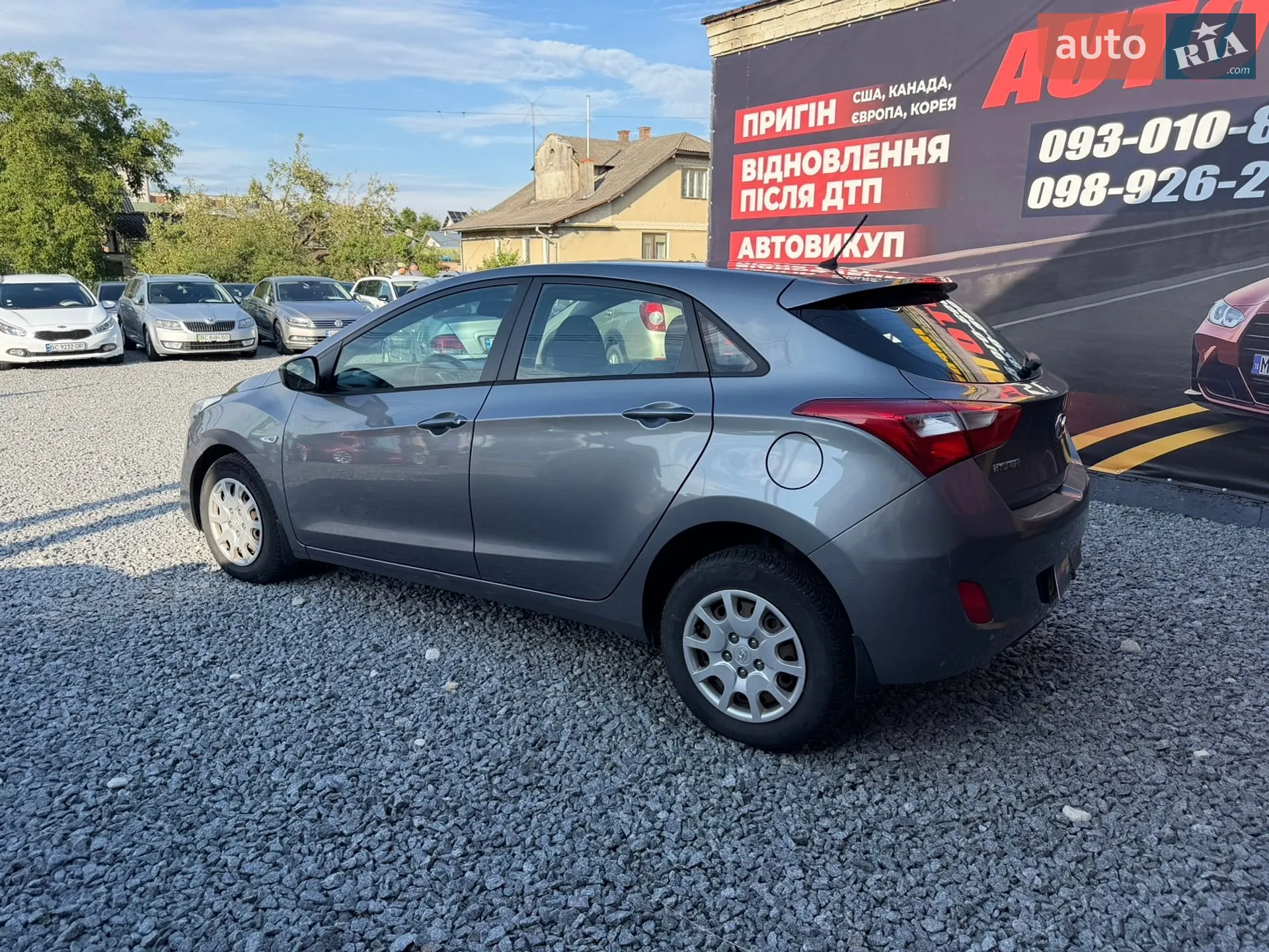 2012 Hyundai i30 - мініатюра 5