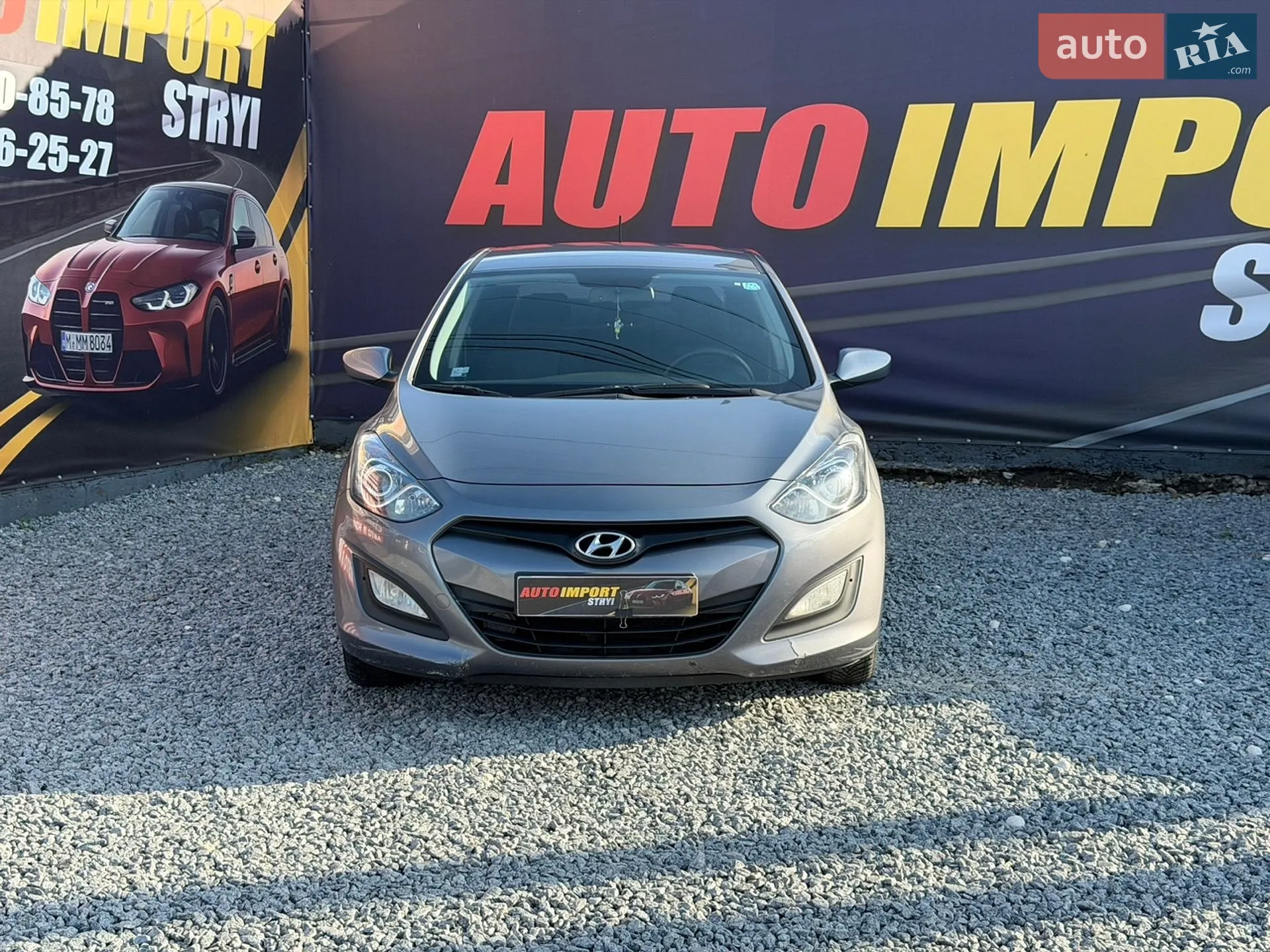 2012 Hyundai i30 - мініатюра 9