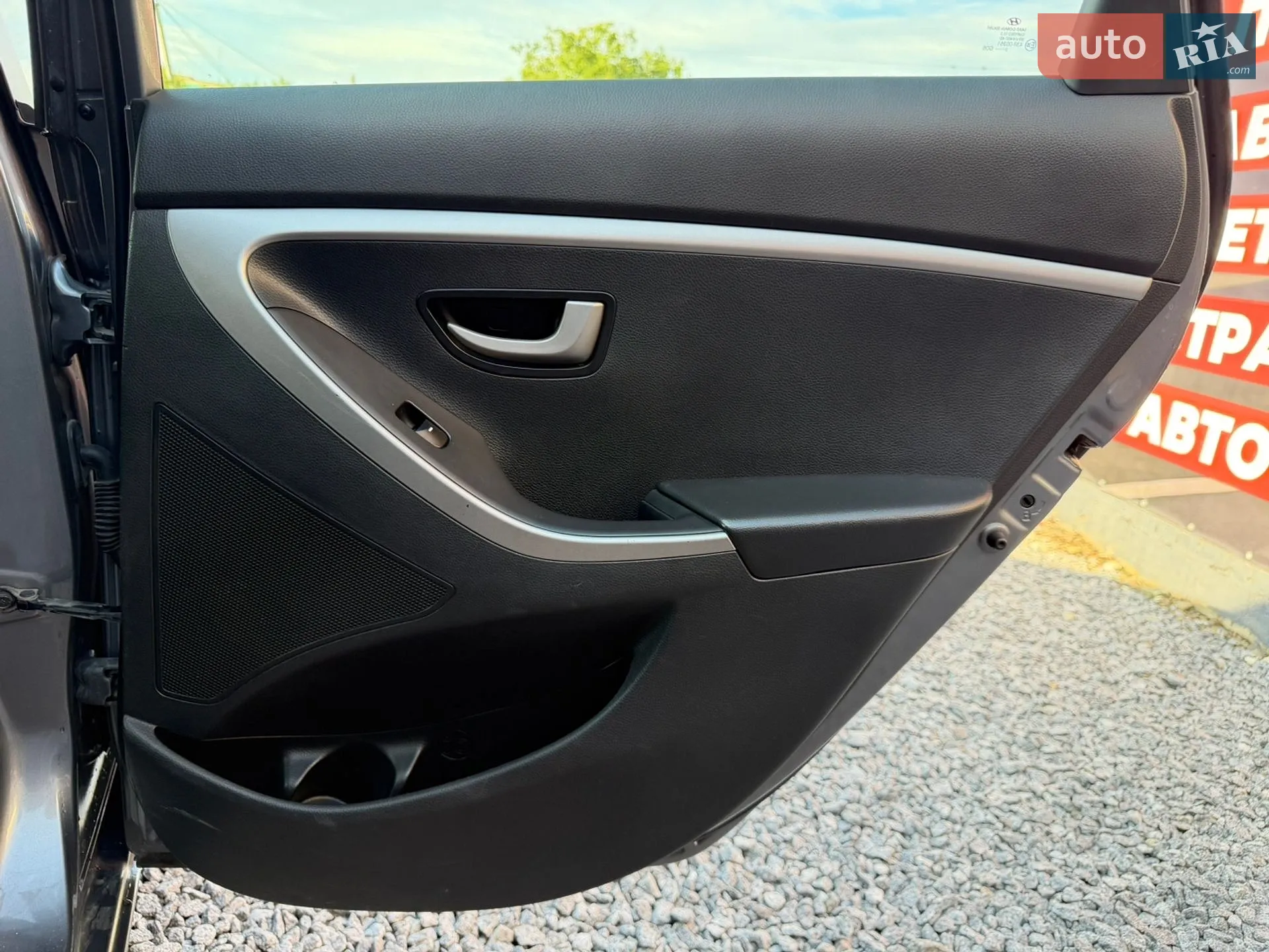 2012 Hyundai i30 - мініатюра 14