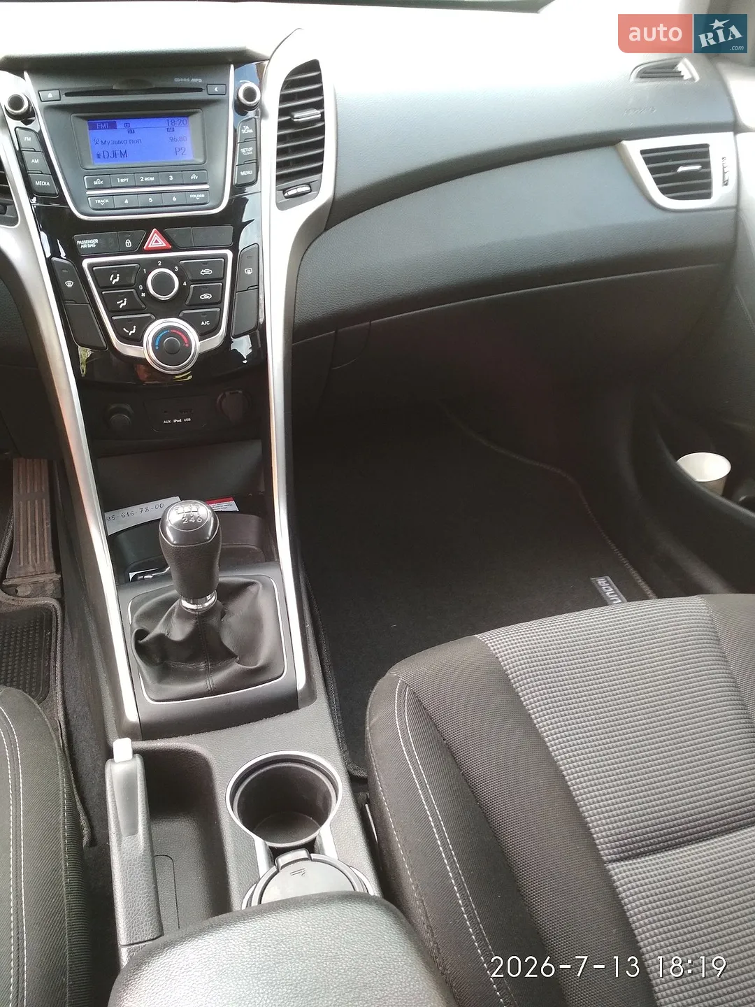 2013 Hyundai i30 - мініатюра 21