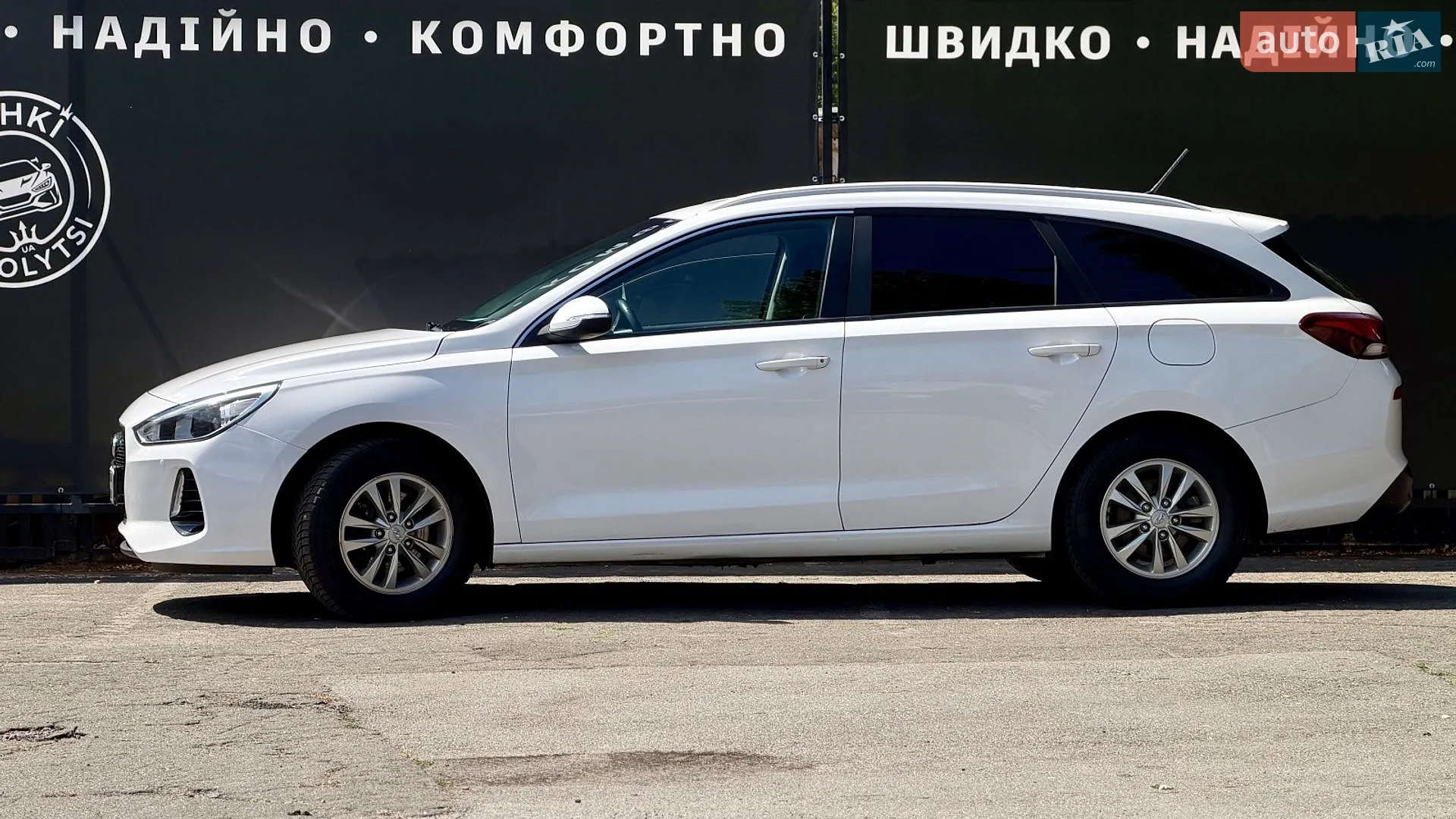 2017 Hyundai i30 - мініатюра 3