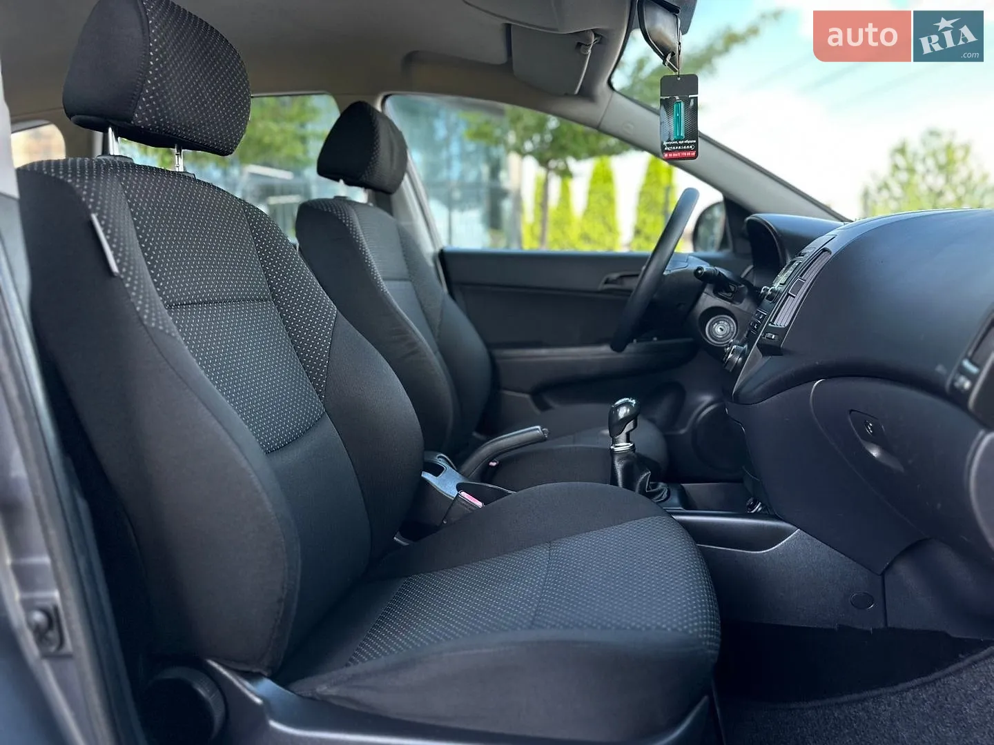 2010 Hyundai i30 - мініатюра 45