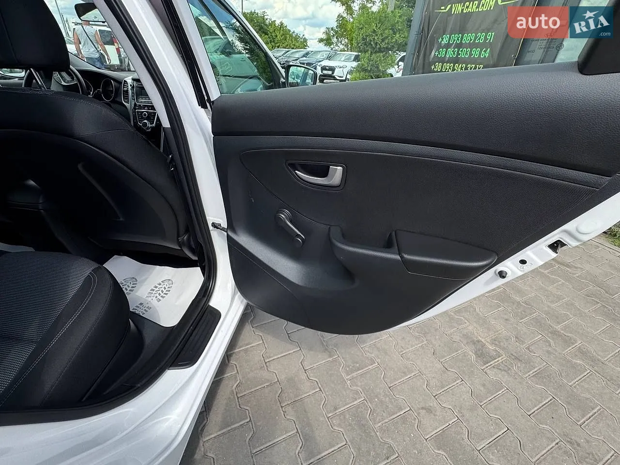 2013 Hyundai i30 - мініатюра 30