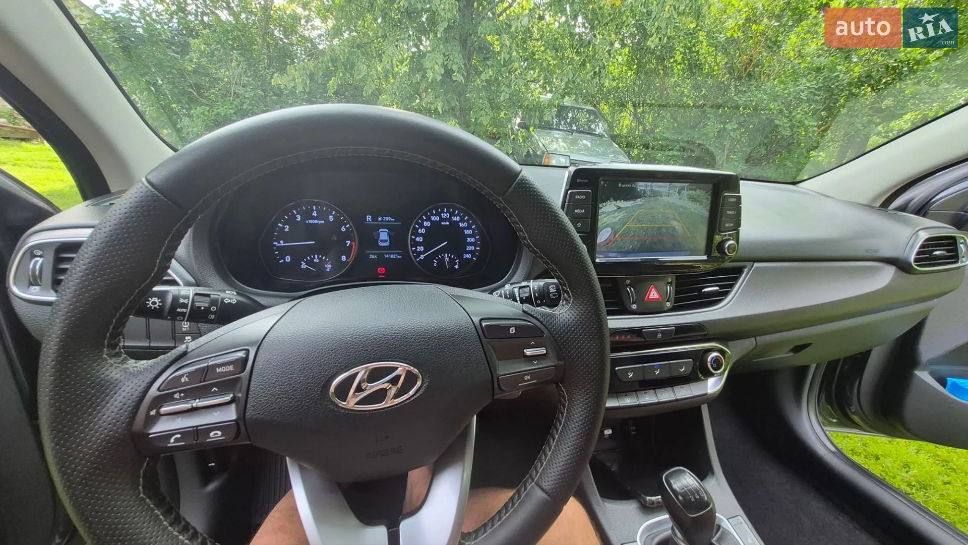 2021 Hyundai i30 - мініатюра 17