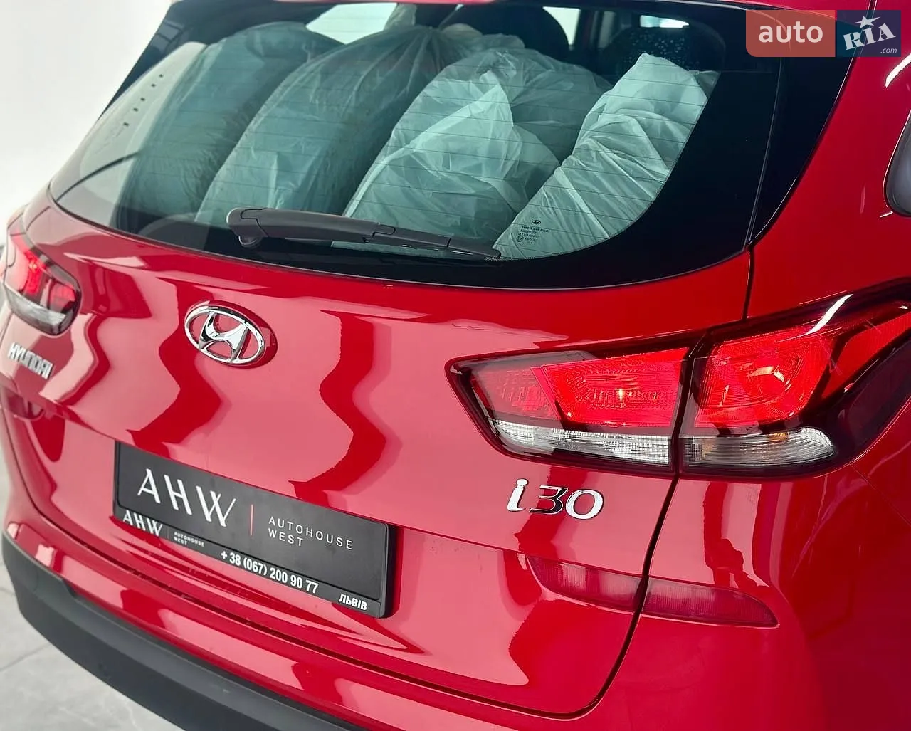 2019 Hyundai i30 - мініатюра 35