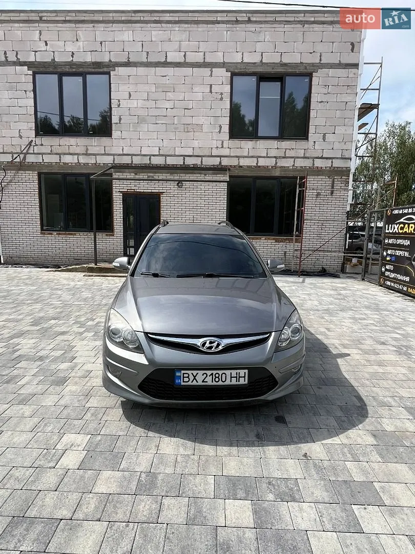 2011 Hyundai i30 - мініатюра 20
