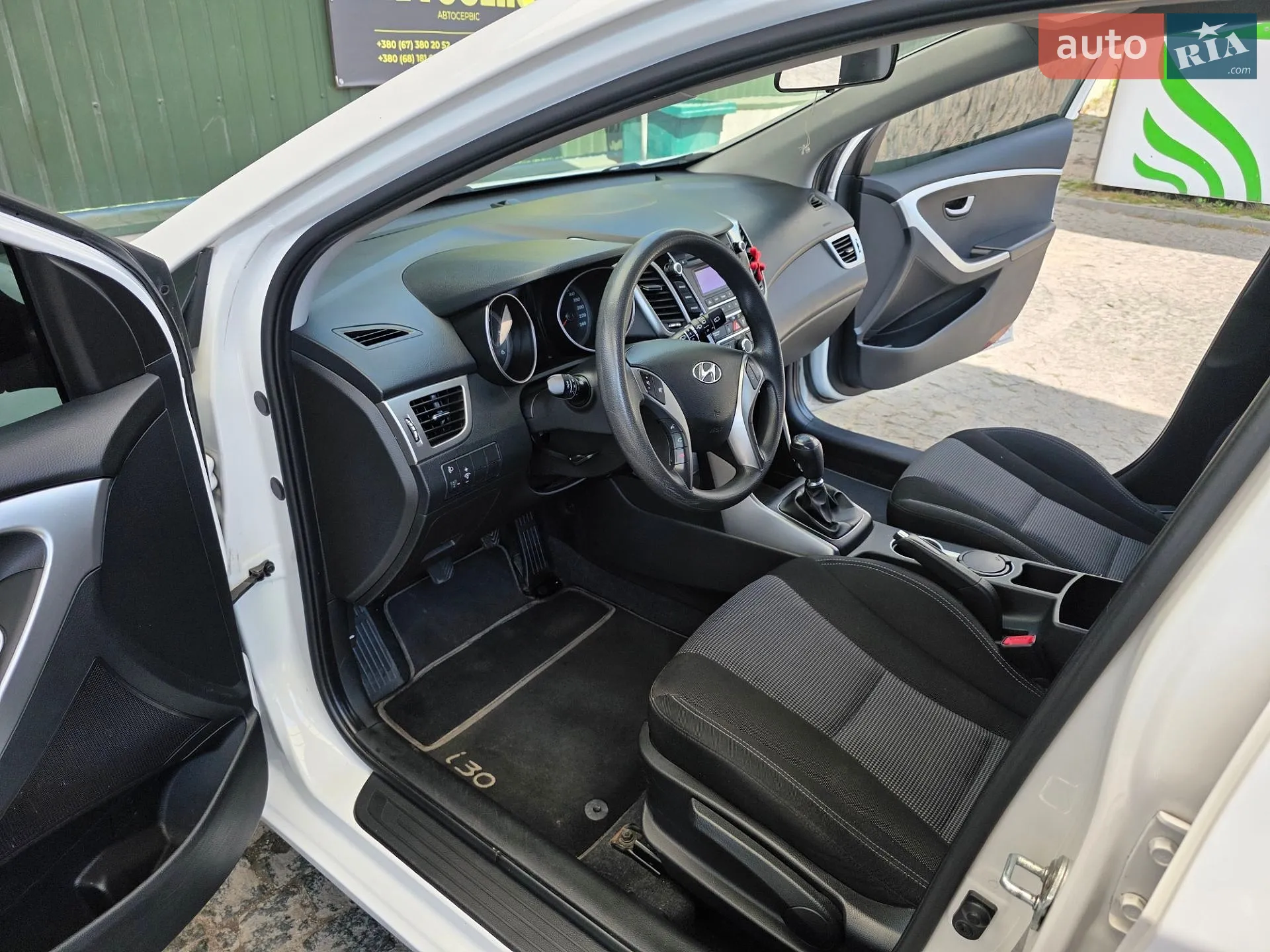 2014 Hyundai i30 - мініатюра 5