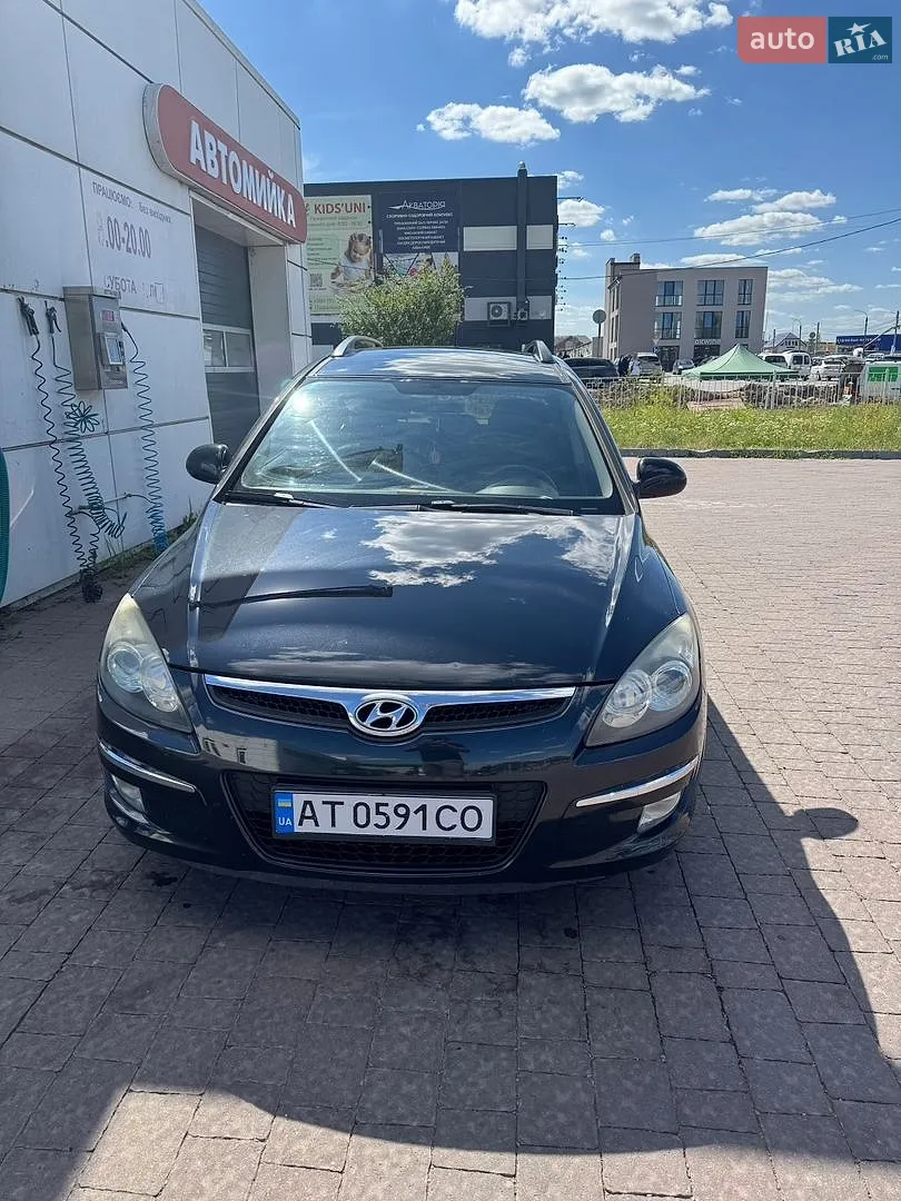 2010 Hyundai i30 - мініатюра 7
