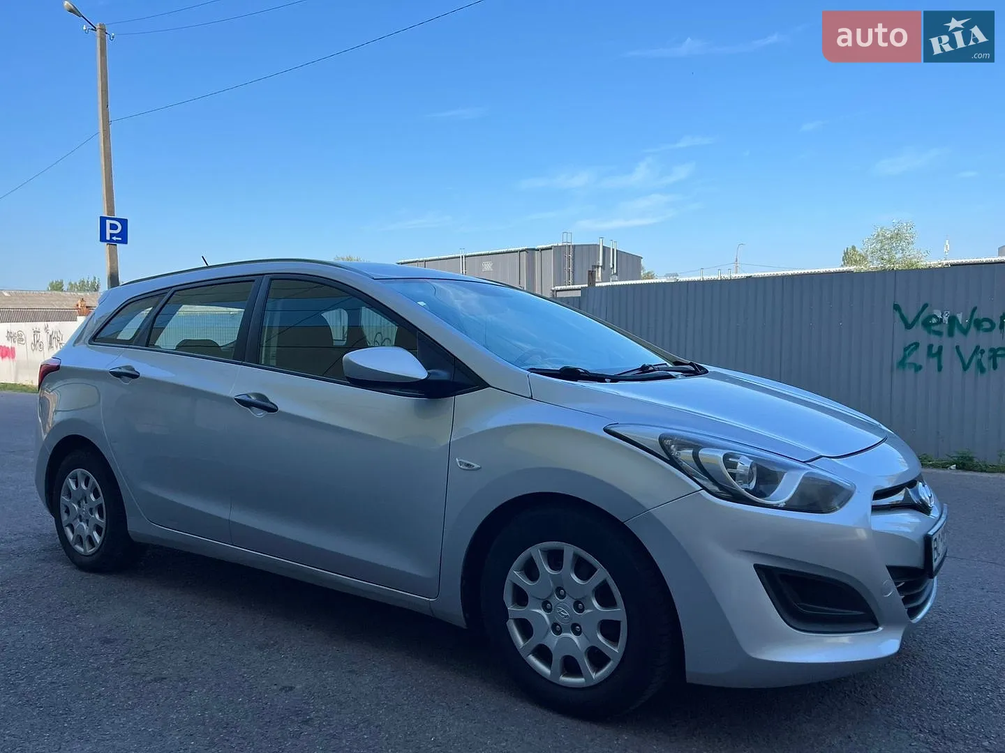 2013 Hyundai i30 - мініатюра 6