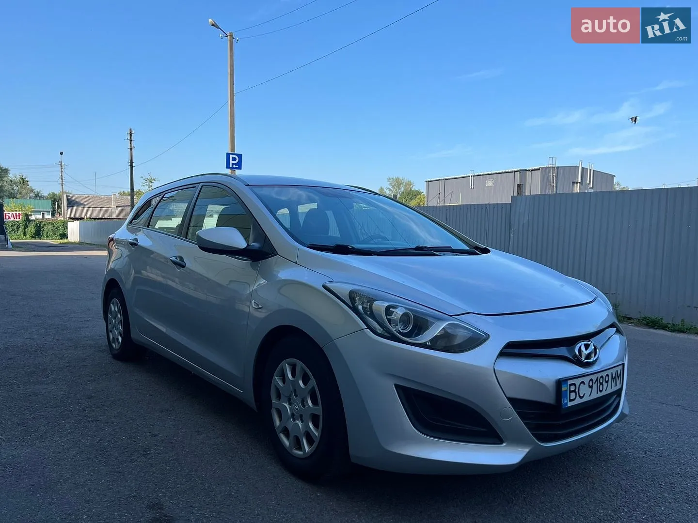 2013 Hyundai i30 - мініатюра 7