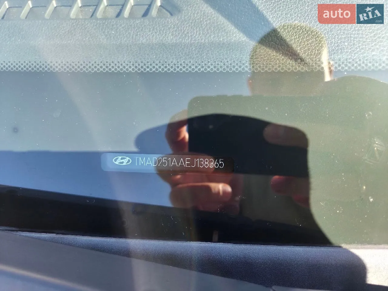 2013 Hyundai i30 - мініатюра 15