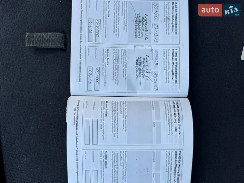 Универсал Hyundai i30 2008 в Луцке документ