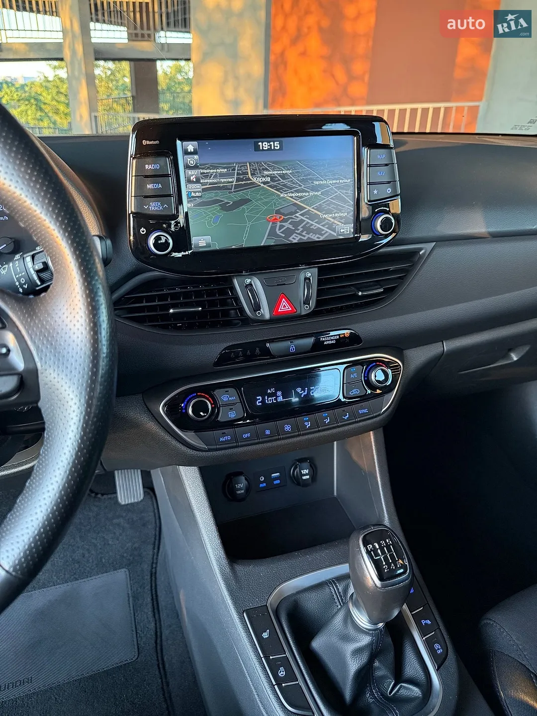 2019 Hyundai i30 - мініатюра 14