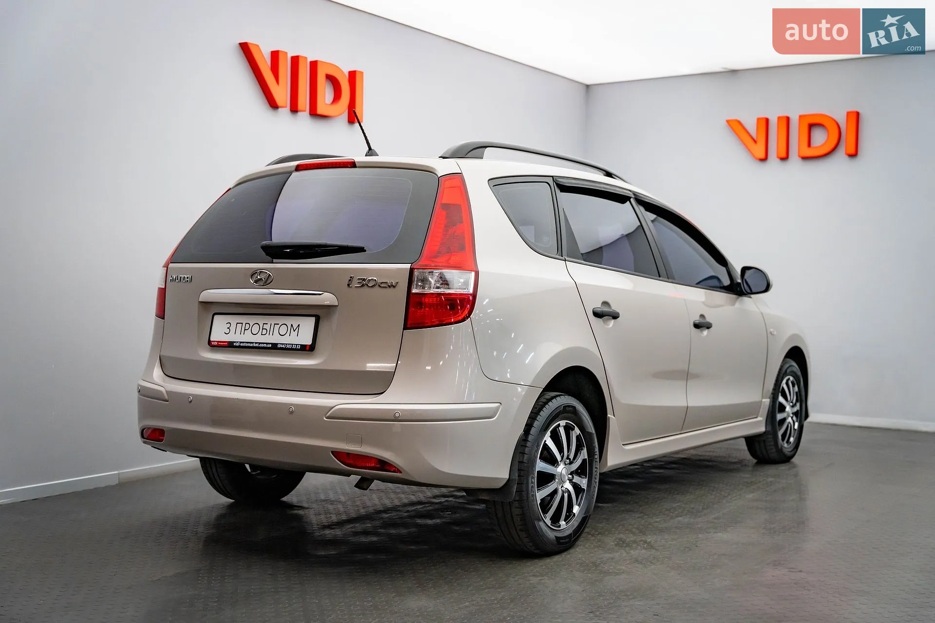 2011 Hyundai i30 - мініатюра 2