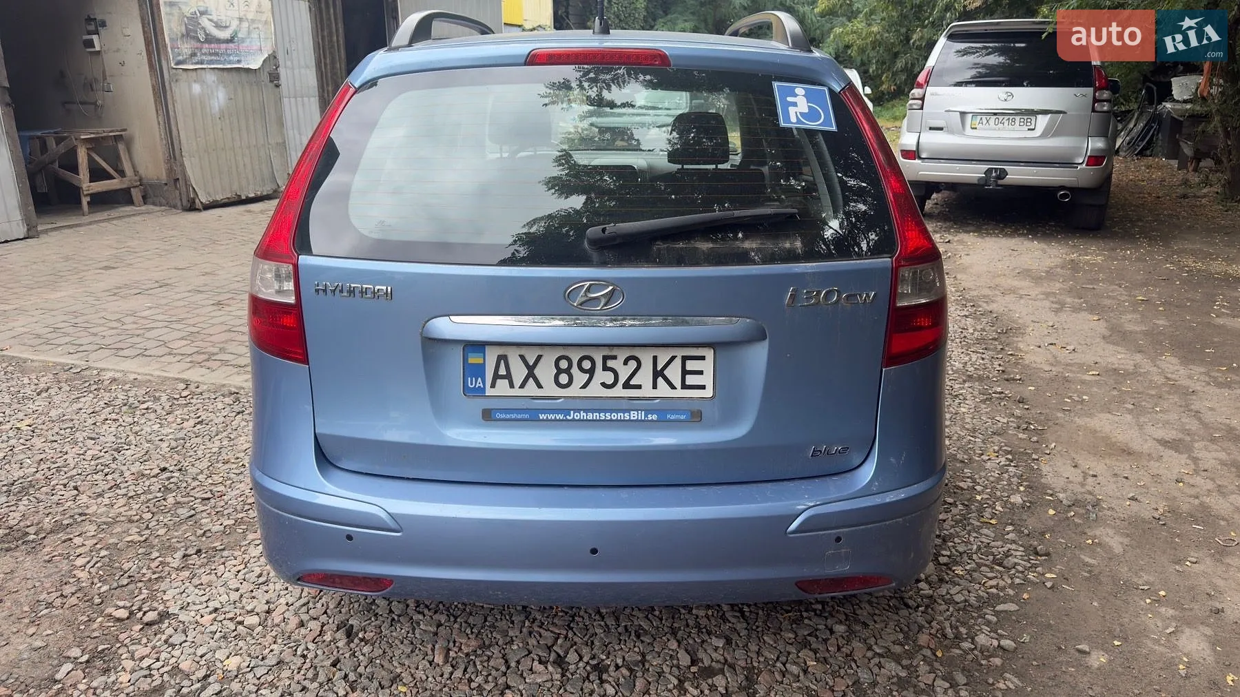 2011 Hyundai i30 - мініатюра 9