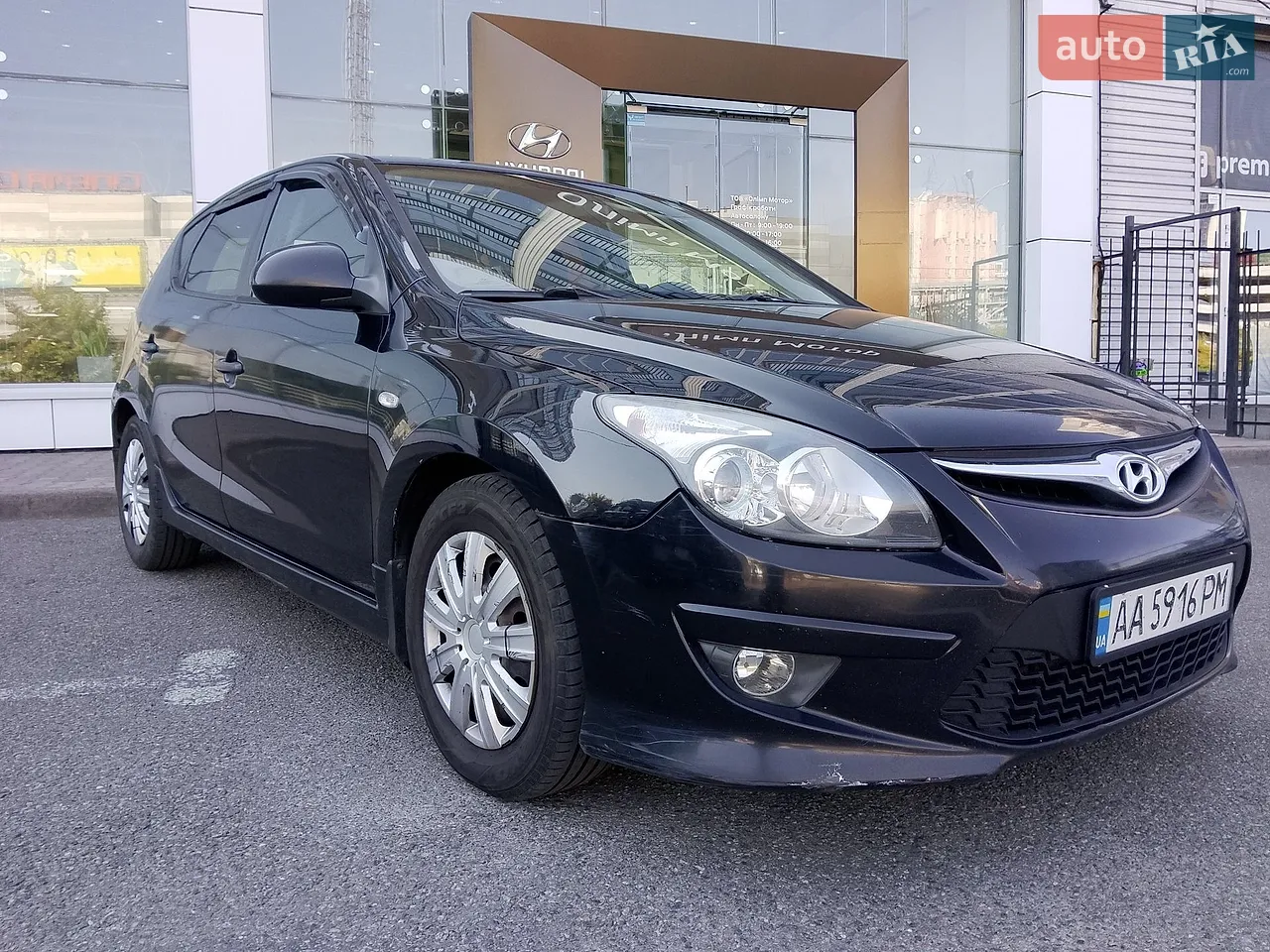 2011 Hyundai i30 - мініатюра 12