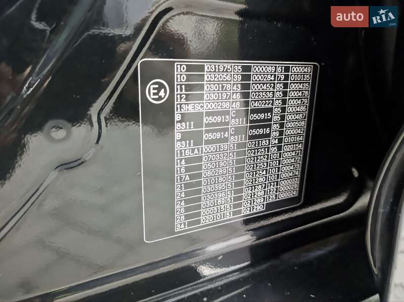 Универсал Hyundai i40 2011 в Дубно