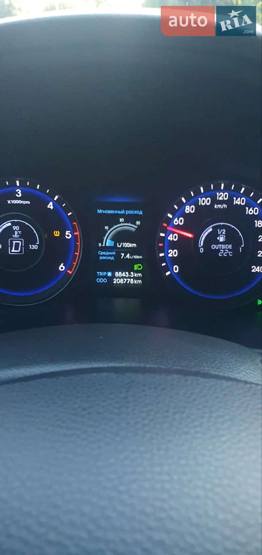 2011 Hyundai i40 - мініатюра 39