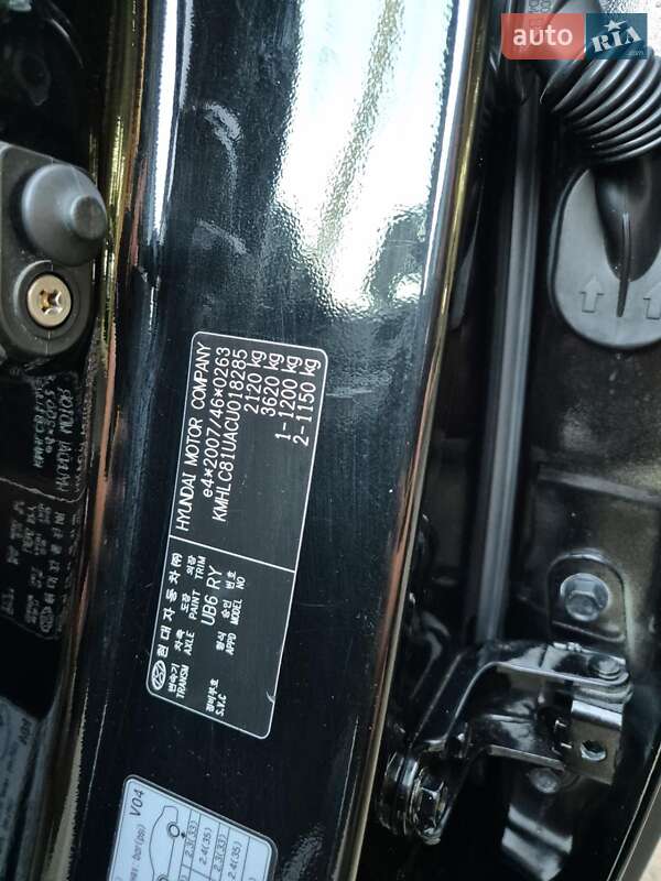 Універсал Hyundai i40 2011 в Кривому Розі