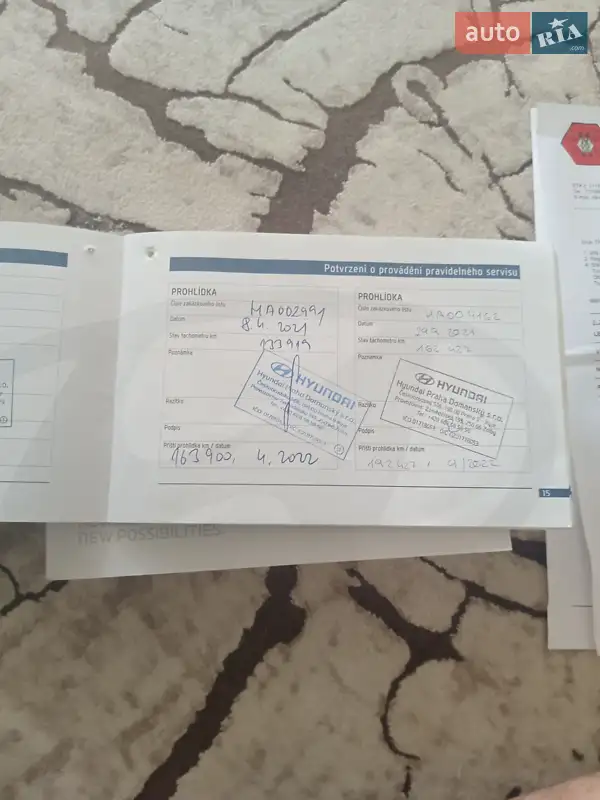 Универсал Hyundai i40 2016 в Черновцах документ 3 фото Универсал Hyundai i40 2016 в Черновцах документ