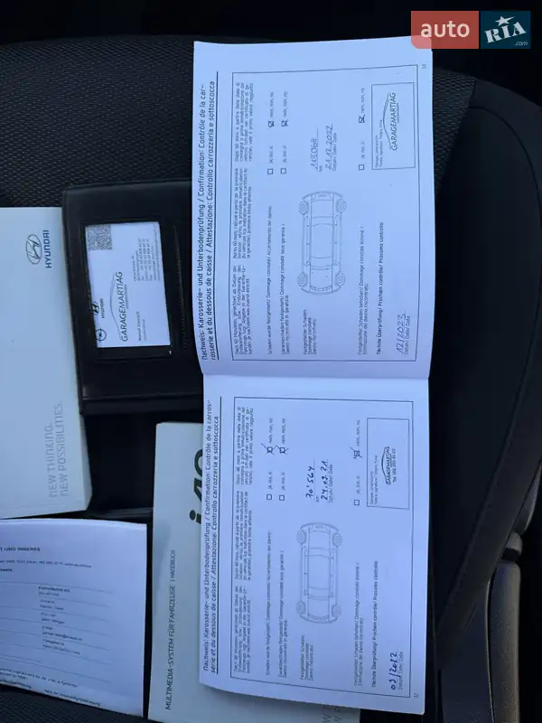 Універсал Hyundai i40 2016 в Дубні документ 2 фото Універсал Hyundai i40 2016 в Дубні документ