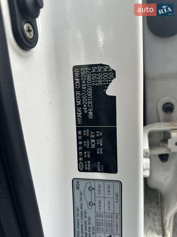 Универсал Hyundai i40 2015 в Киеве