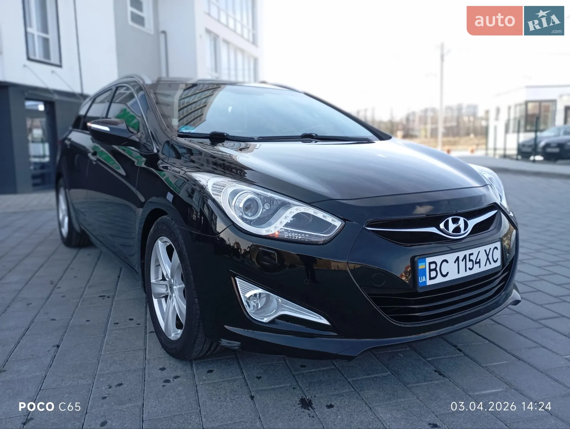 2014 Hyundai i40 - мініатюра 3