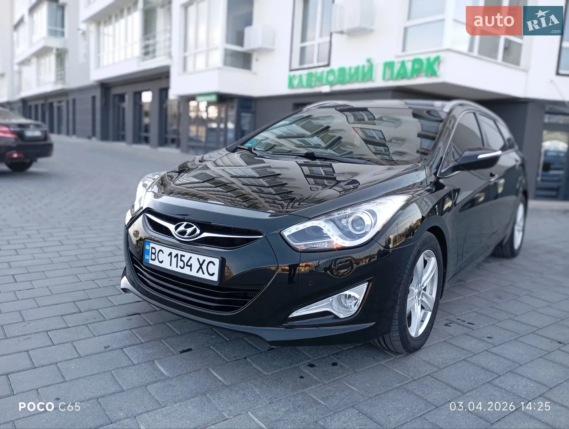 2014 Hyundai i40 - мініатюра 6