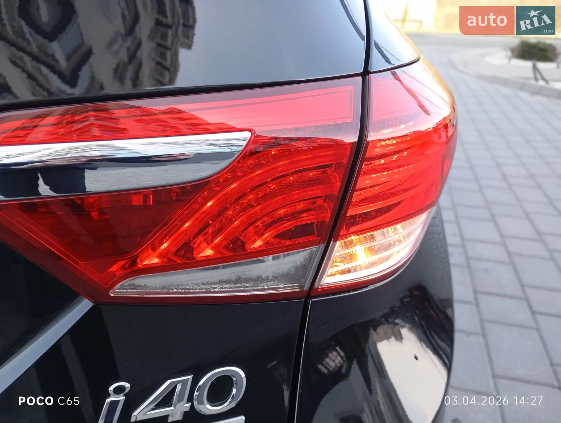 2014 Hyundai i40 - мініатюра 30