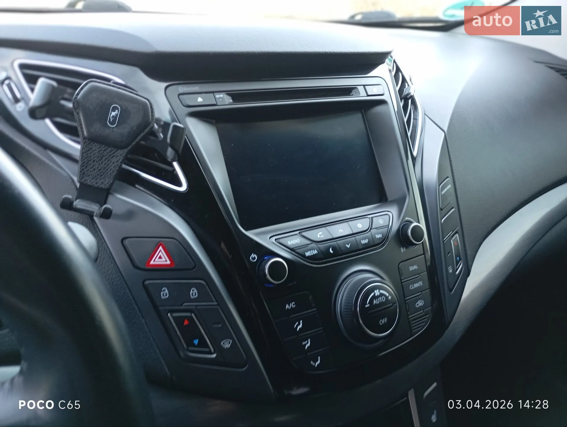 2014 Hyundai i40 - мініатюра 41