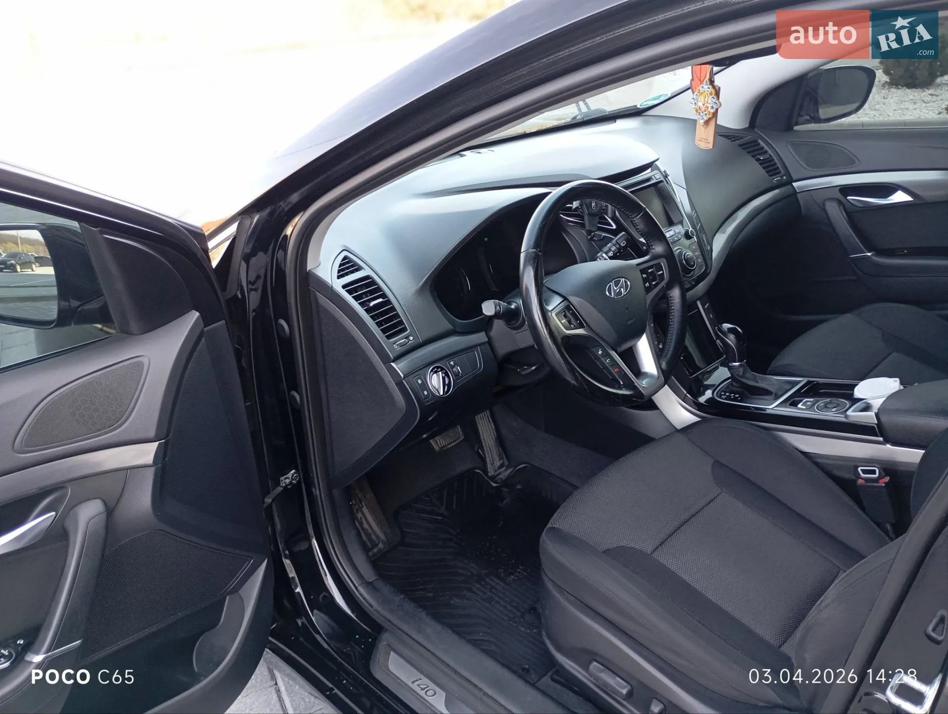 2014 Hyundai i40 - мініатюра 43