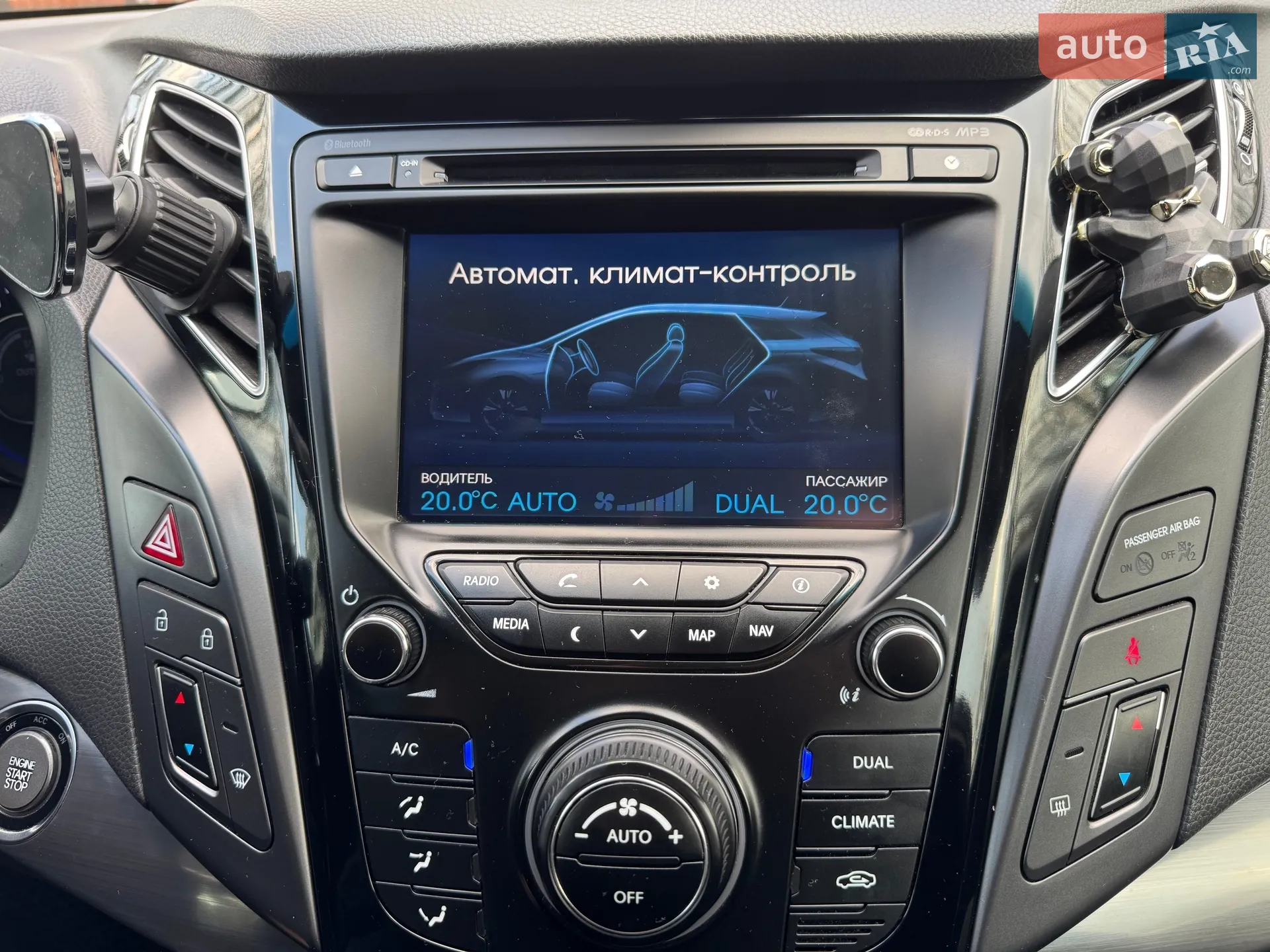 2013 Hyundai i40 - мініатюра 46