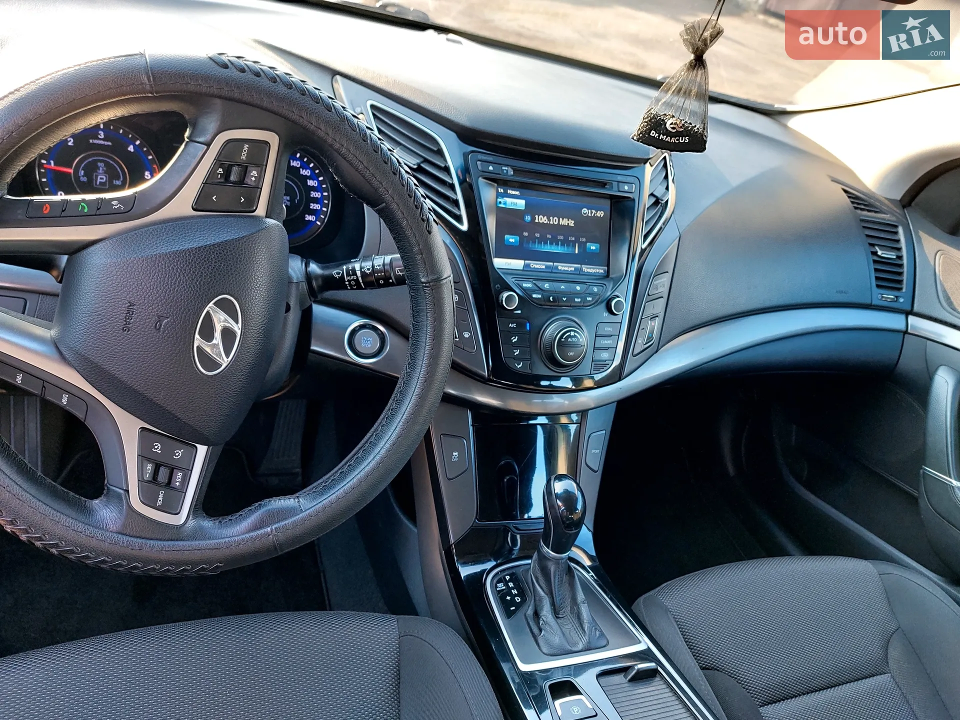 2012 Hyundai i40 - мініатюра 12