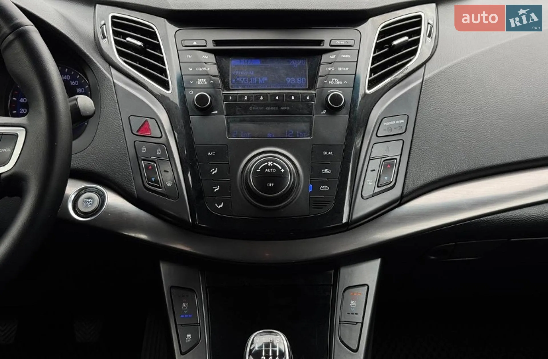 2012 Hyundai i40 - мініатюра 15