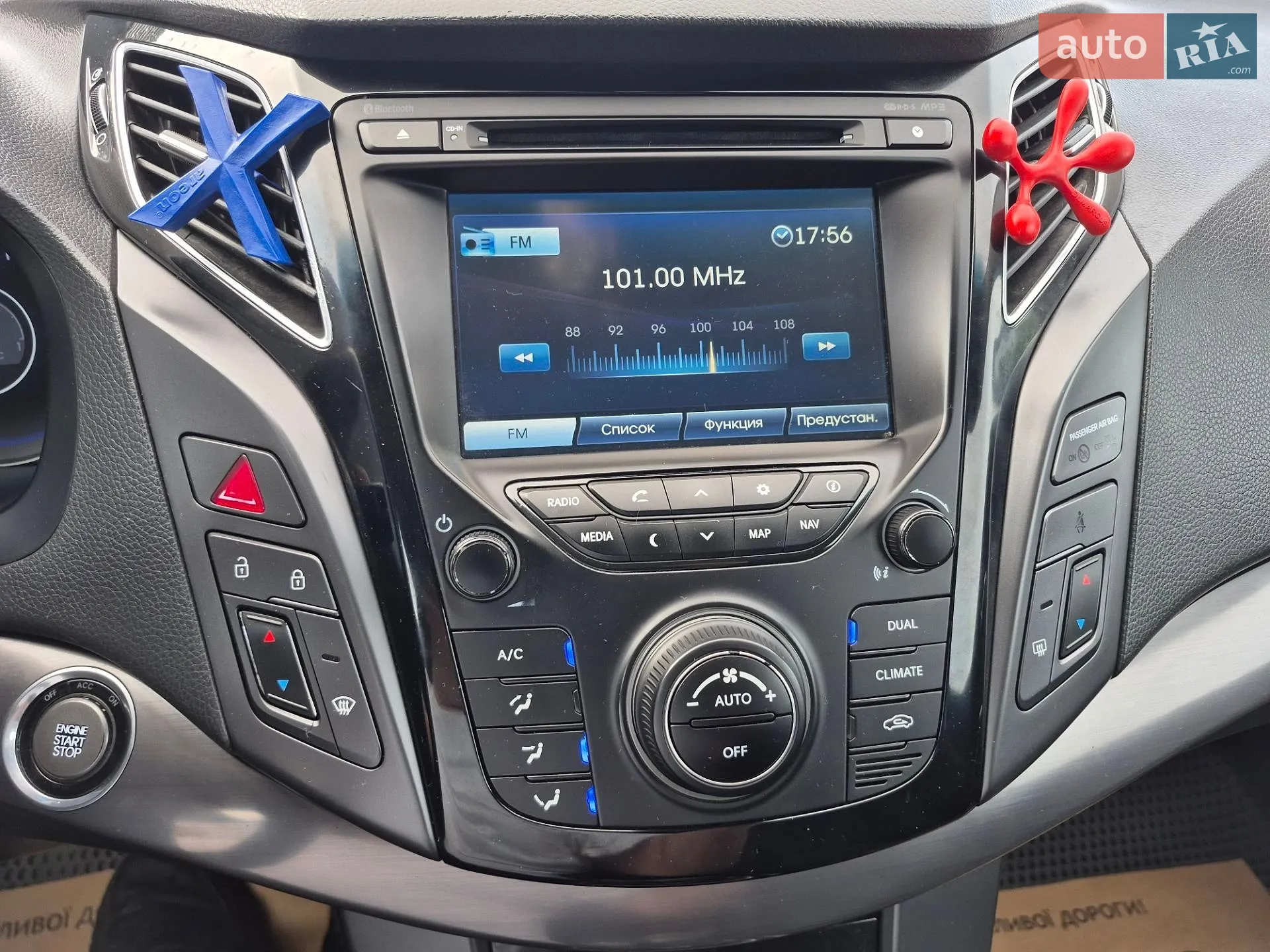 2013 Hyundai i40 - мініатюра 30