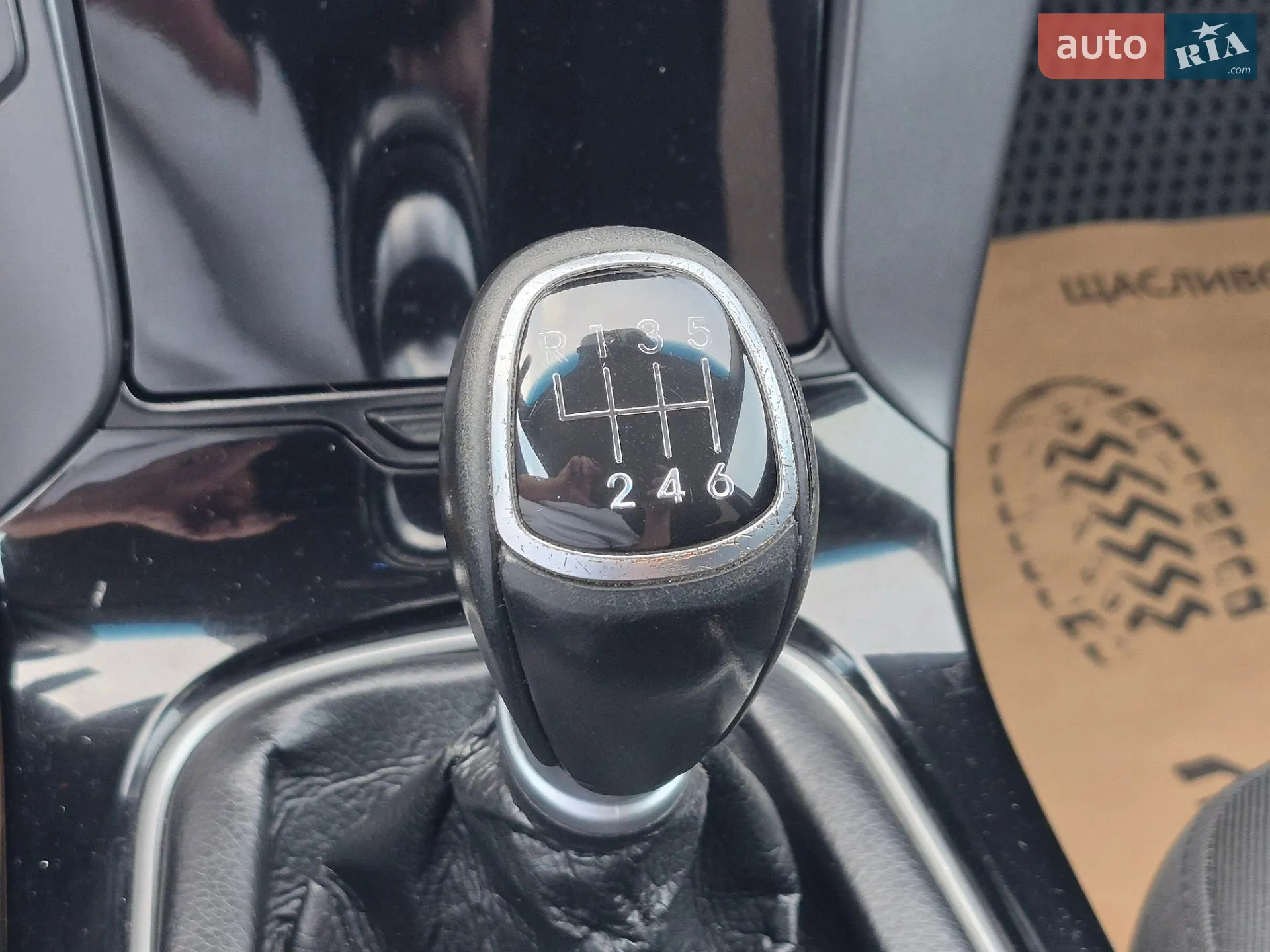 2013 Hyundai i40 - мініатюра 34