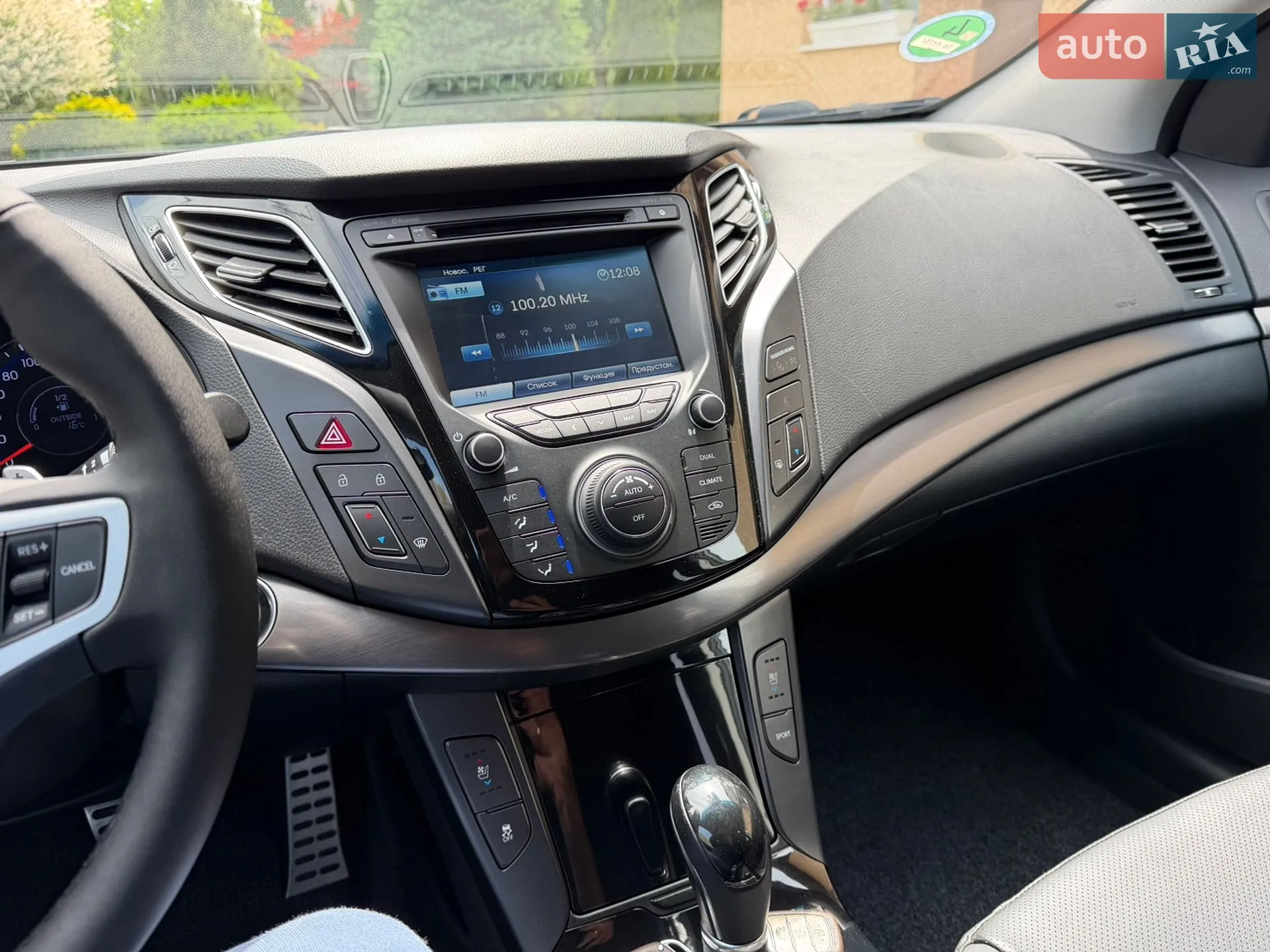 2012 Hyundai i40 - мініатюра 41