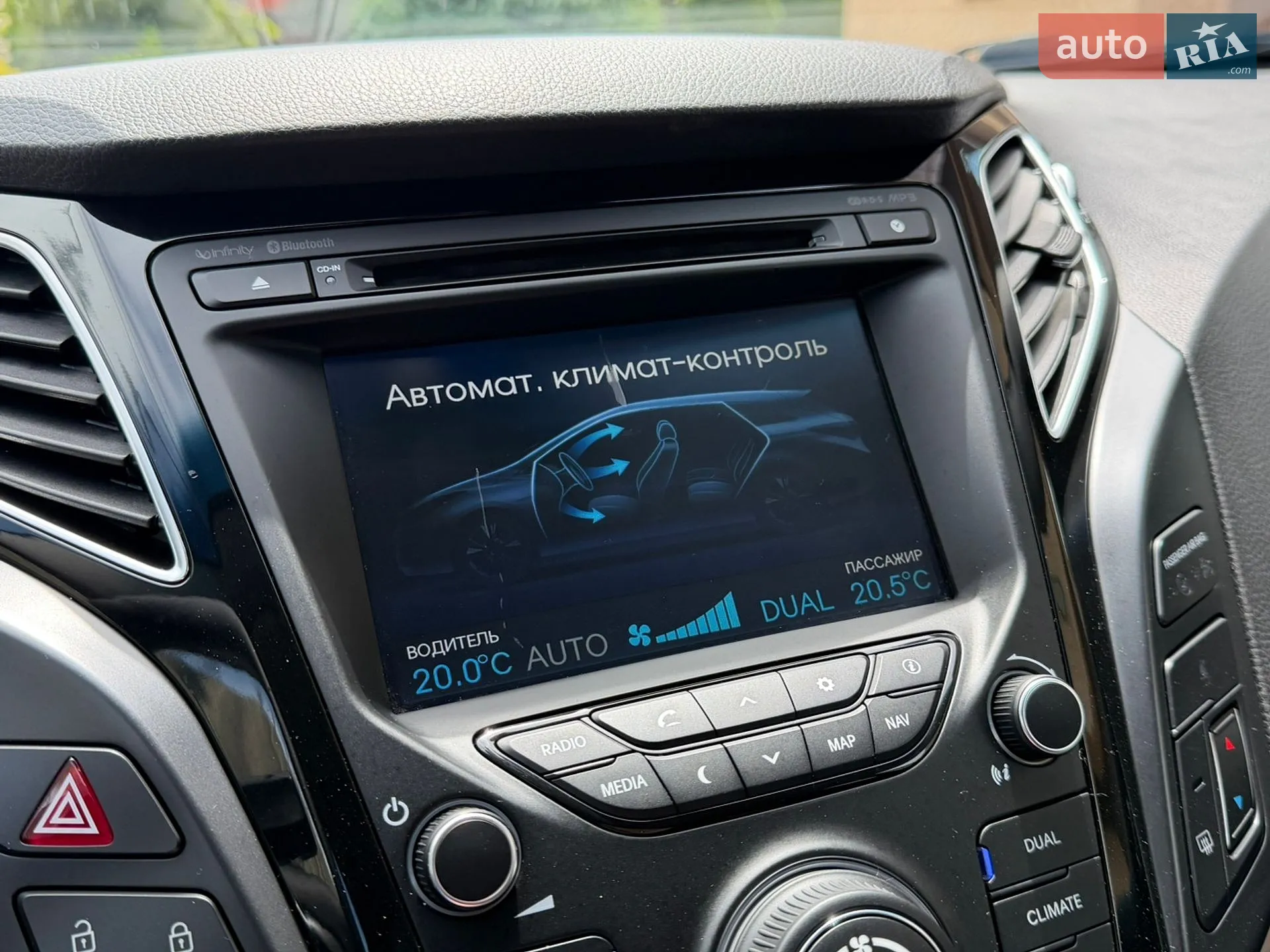 2012 Hyundai i40 - мініатюра 49