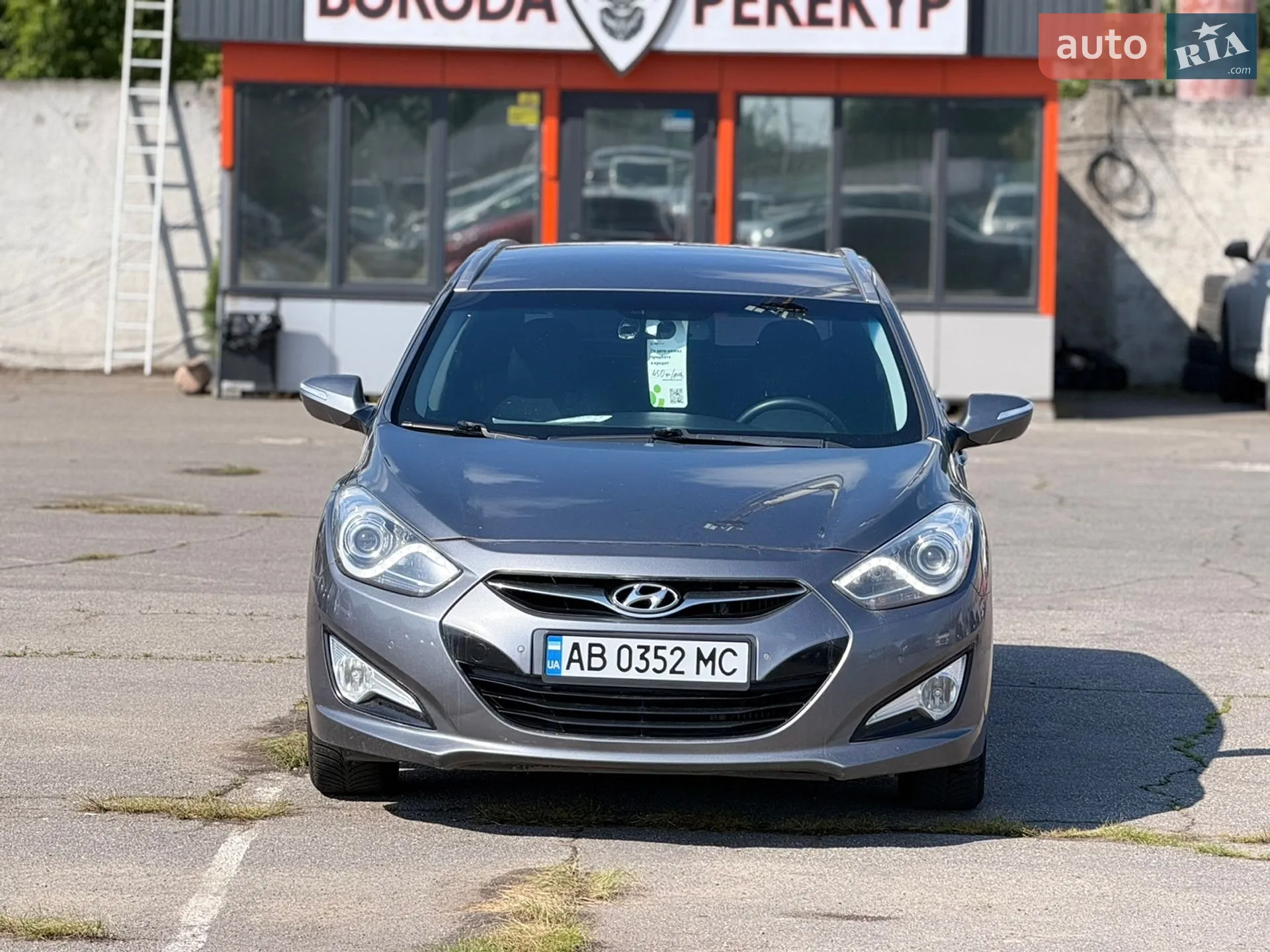 2013 Hyundai i40 - мініатюра 2