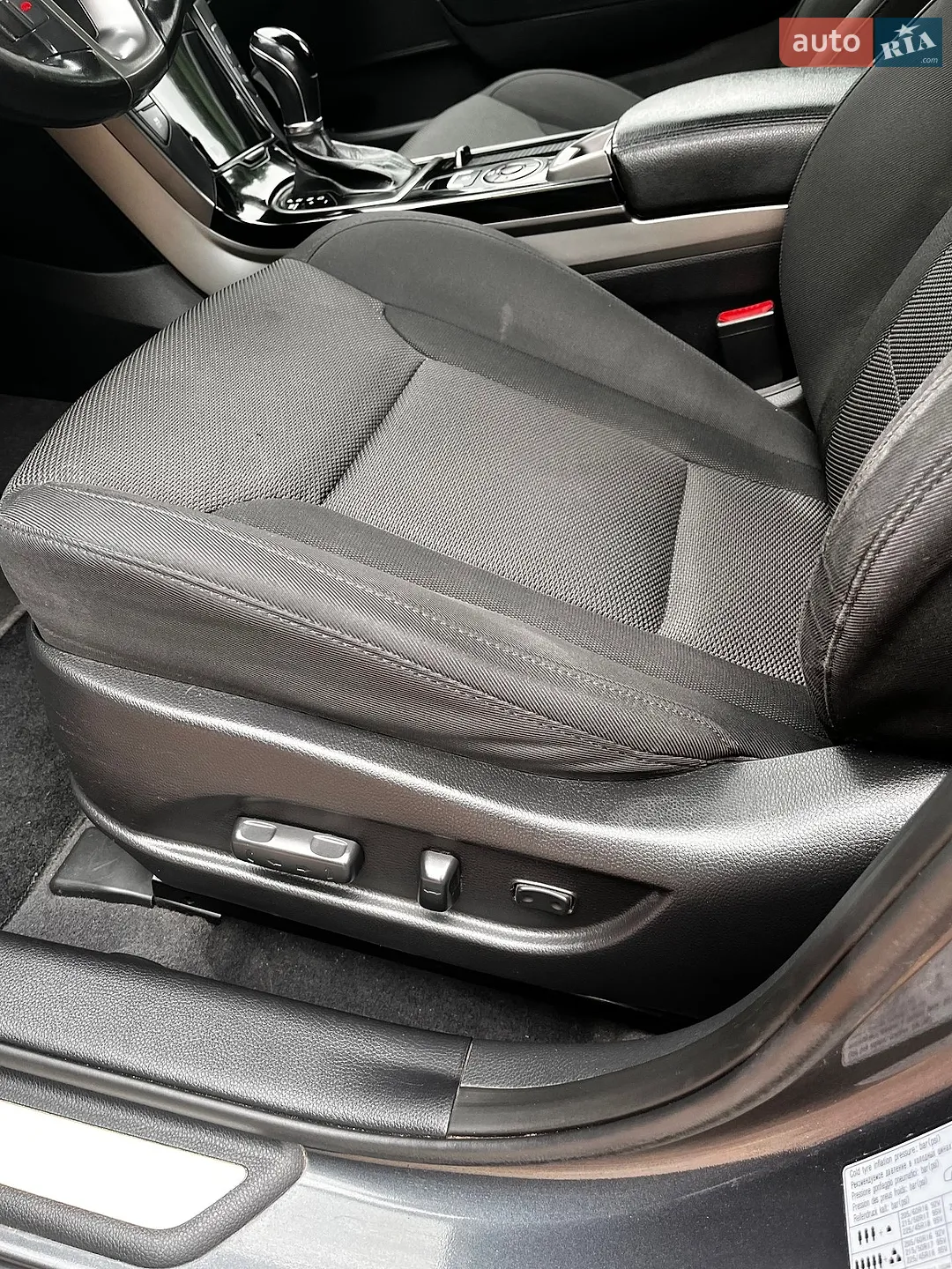 2015 Hyundai i40 - мініатюра 15