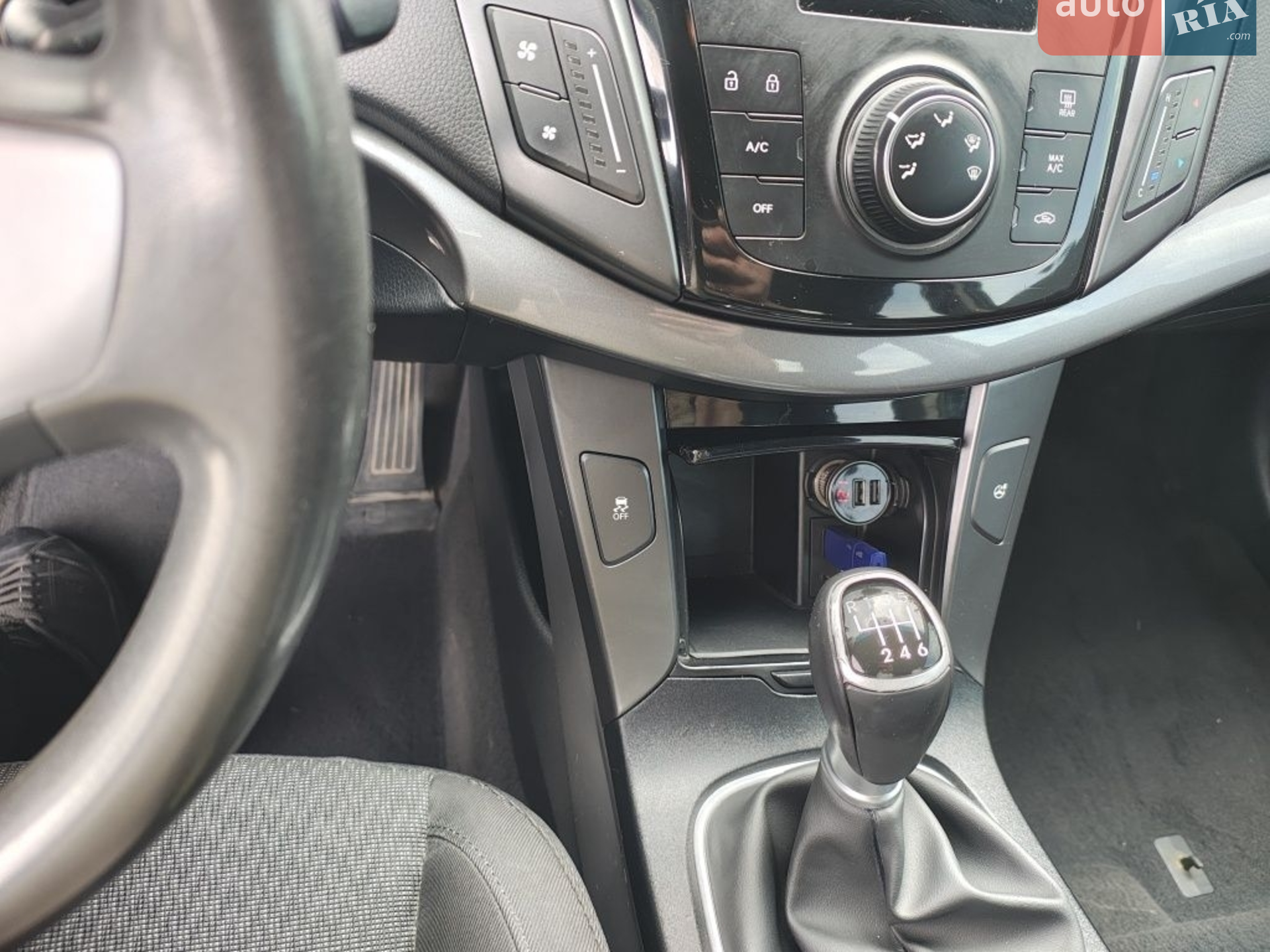 2014 Hyundai i40 - мініатюра 16